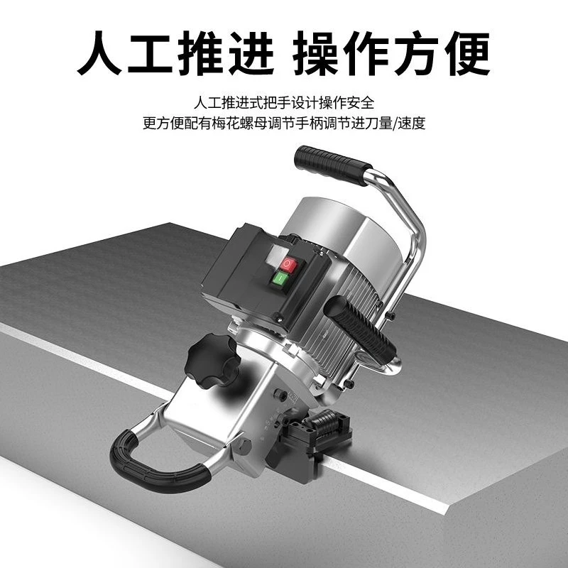 Electric Handheld Stainless Steel Plate Flat Beveling Machine Beveled Cutting Edge Grinding Machine Metal Mold Artifact