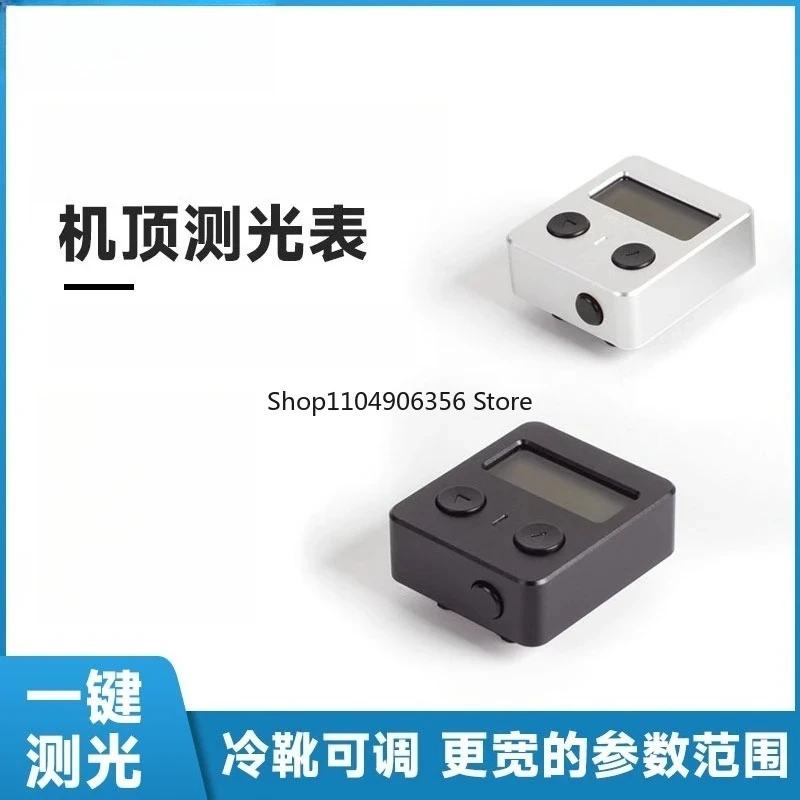 For REFLX LAB metal top meter external one-button real-time metering for Leica, Hasselblad, Volenda