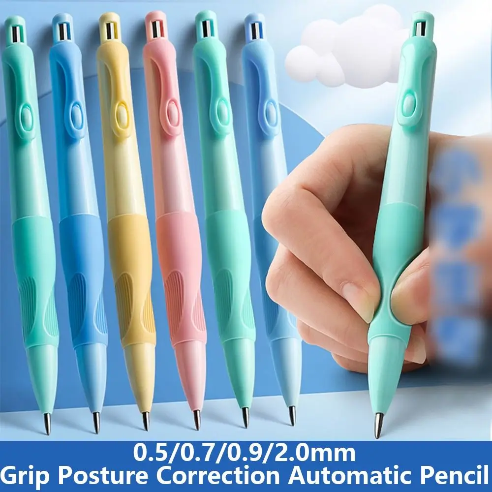 Pen Holding Posture Correction Automatic Pencil 0.5/0.7/0.9/2.0mm 2B Lead Movable Pencil Comes With Sharpener Mechanical Pencil