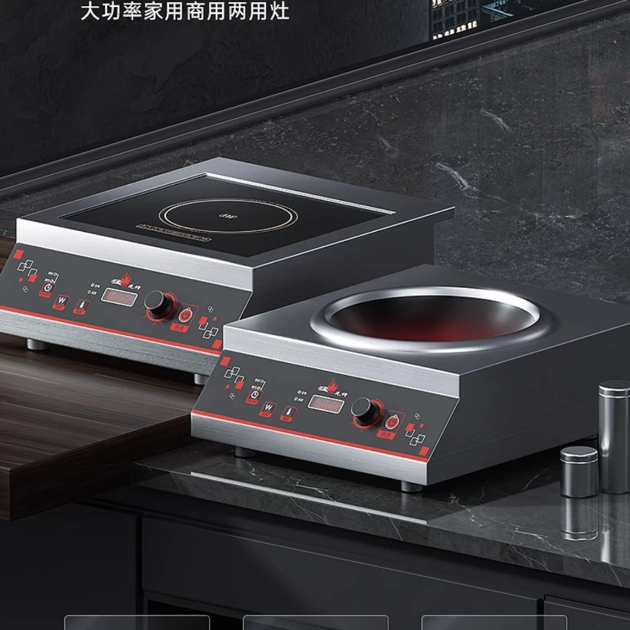 

Домашняя/коммерческая плоская индукционная и керамическая плита — высокий нагрев 3500 Вт/5000 Вт