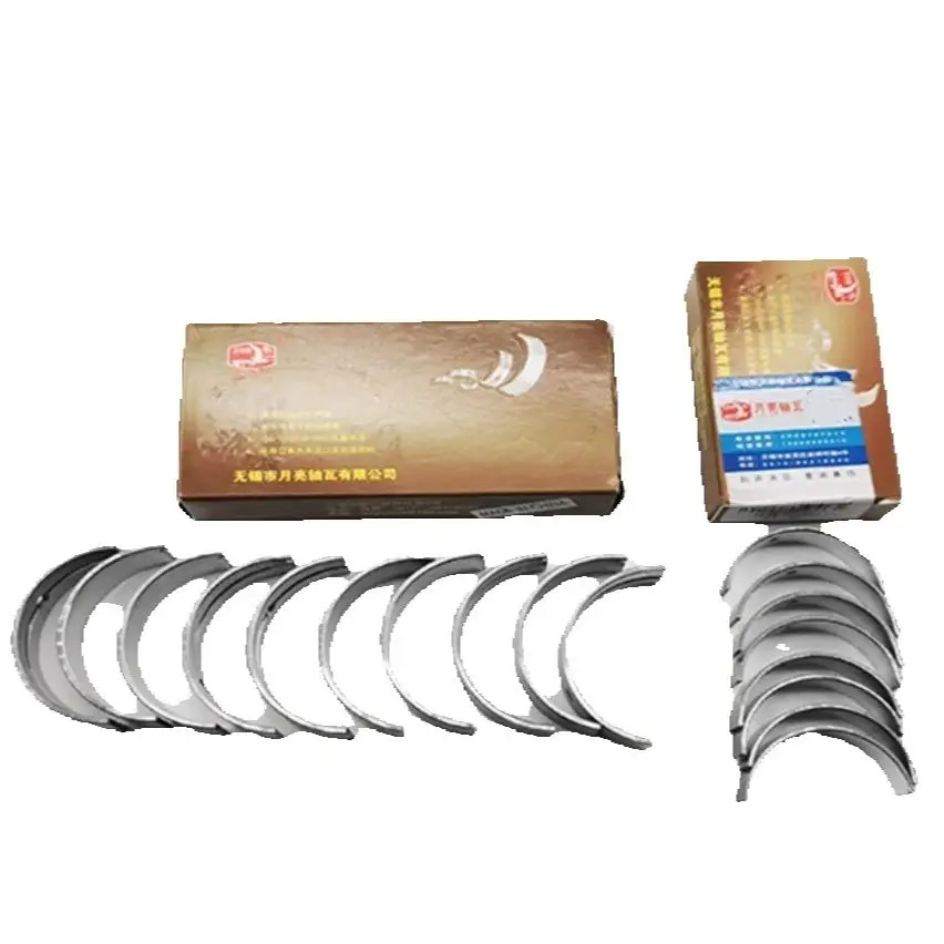 Main crankshaft bearing connecting con rod bearing for BYD F3 L3 F3R G3 G3R 1.5L 473QB  engine