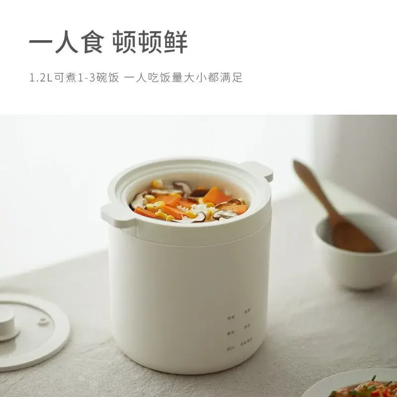 Orayks Mini Rice Cooker Smart Home Multifunctional Mini Rice Cooker 1.2L Capacity for One Person