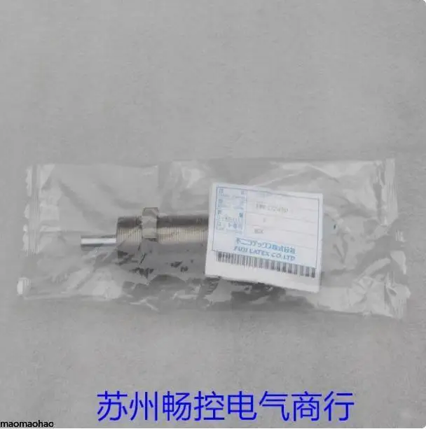 2025 * Spot Sales *… - image