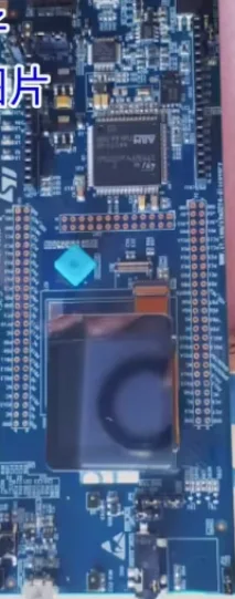 

1PCS/LOT STM32F412G-DISCO