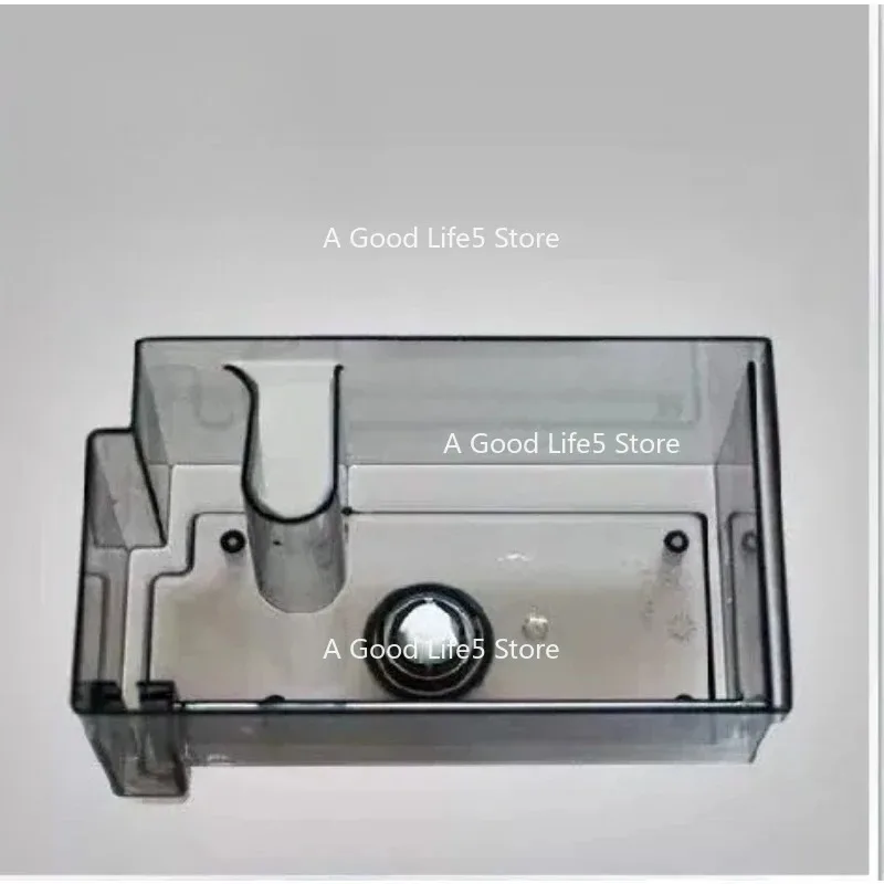 Applicable To Xike Villa Vienna Trevi Automatic Coffee Machine Accessories Water Tank Sink Without Lid