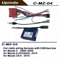 Upindo Car Radio Cable CAN-Bus Box Adapter for Mazda 3 6 CX-9 Wiring Harness Power Connector Socket