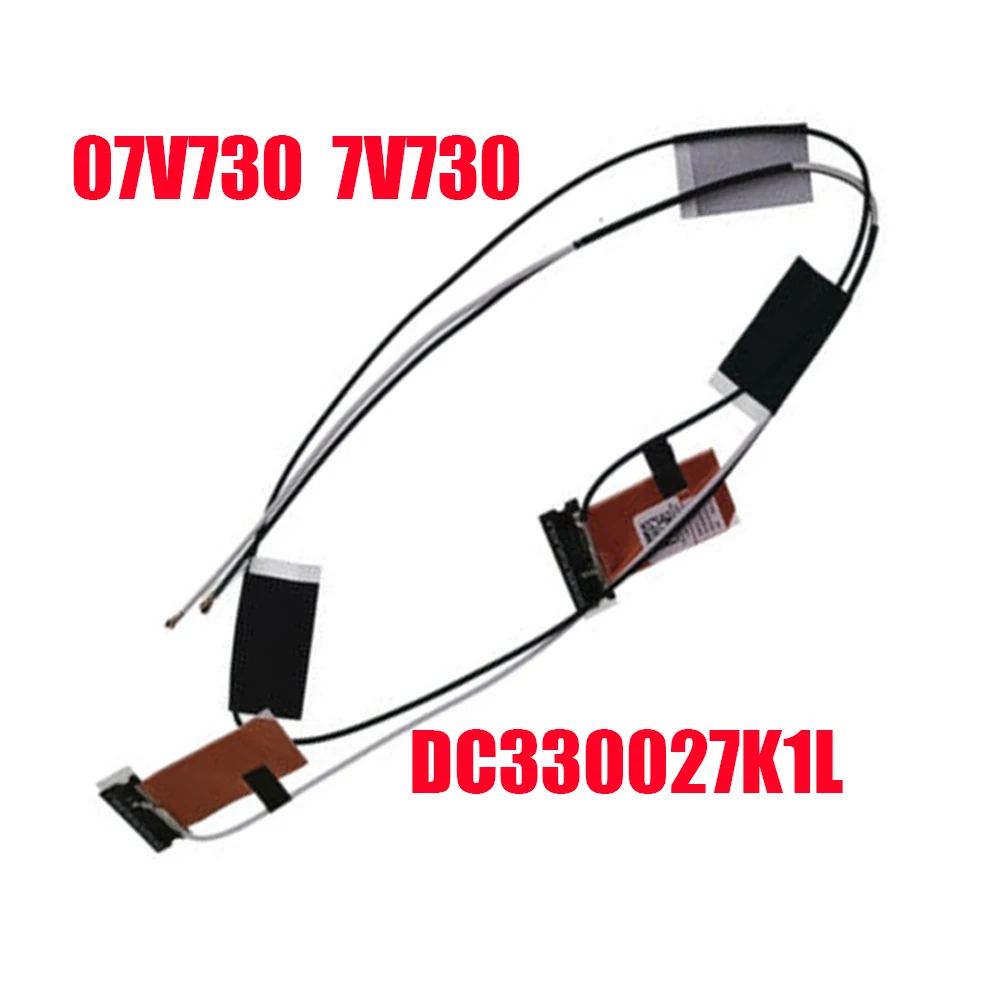 Laptop Antenna Cable For DELL For Latitude 5400 5401 5405 07V730 7V730 EDC41 DC330027K1L New