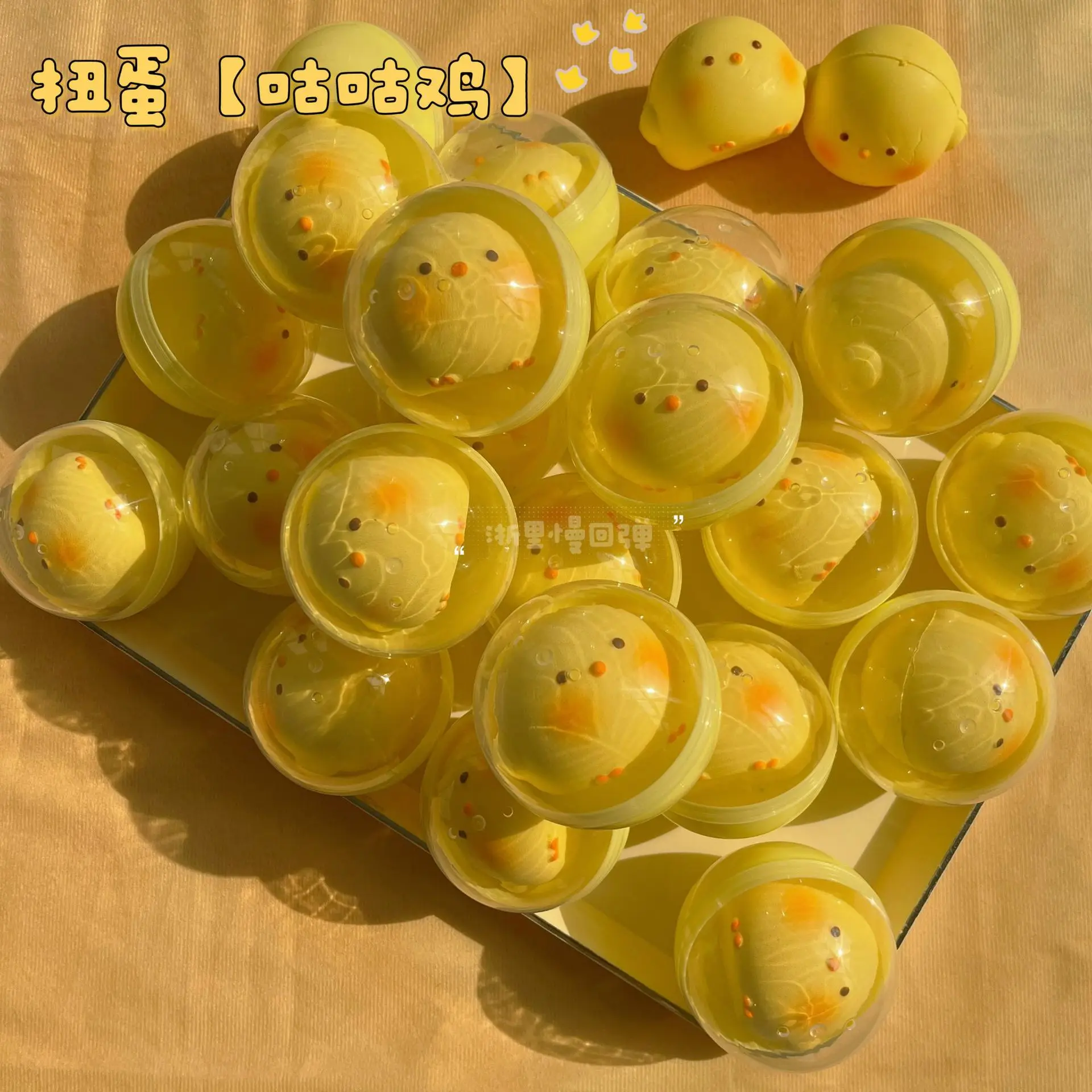 Squishy fidget pu recuperação lenta bonito pintinho pitada fidget engraçado espremer molhado macio dos desenhos animados frango torcido ovo bola brinquedo festa presente