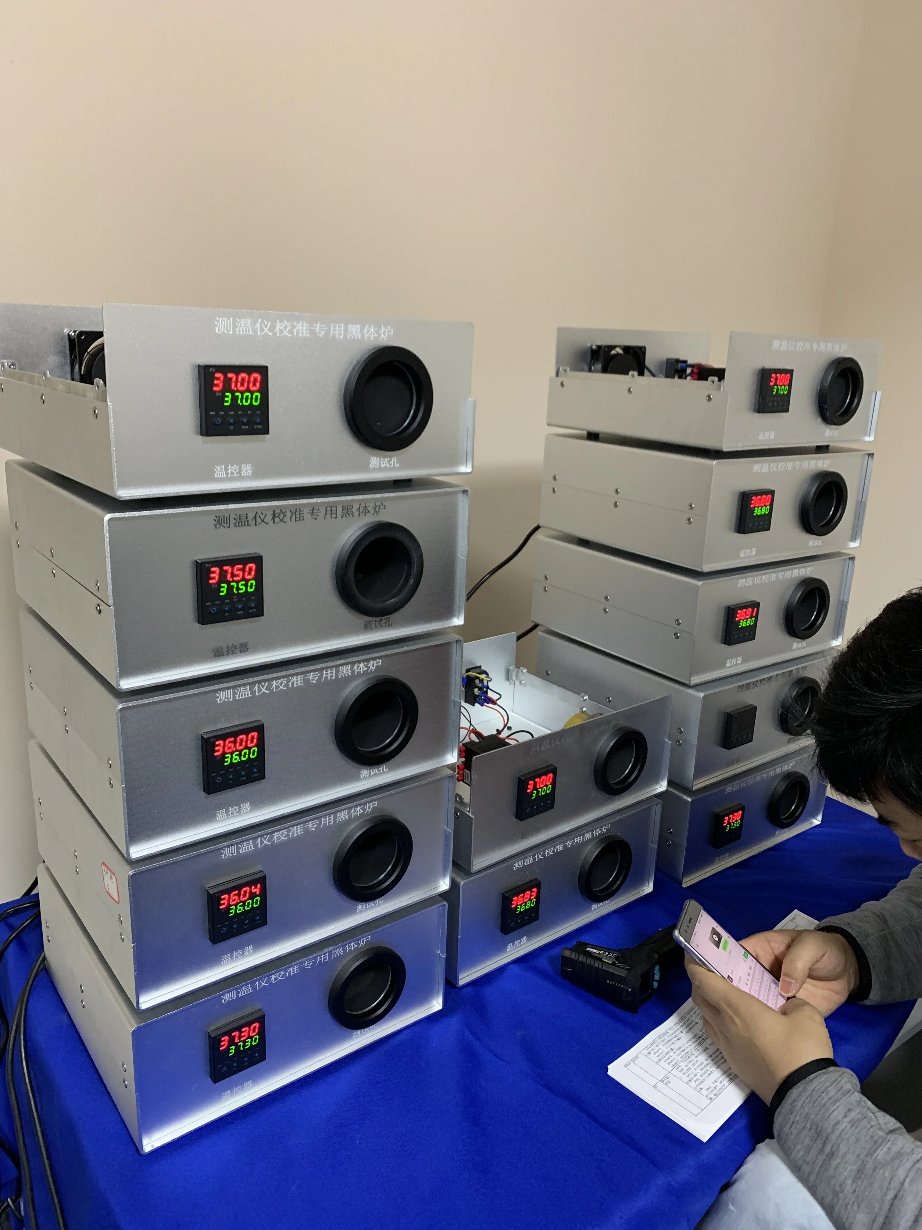 Gold Seller High Emissivity Portable Black Body Furnace Radiation Source Thermometer Calibrator