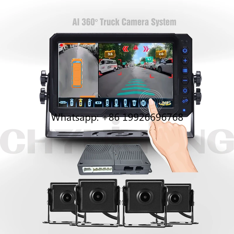 360 Degree AI Surround View Monitor System Waterproof Reverse Camera System for DVR Monitor for Bus and Truck