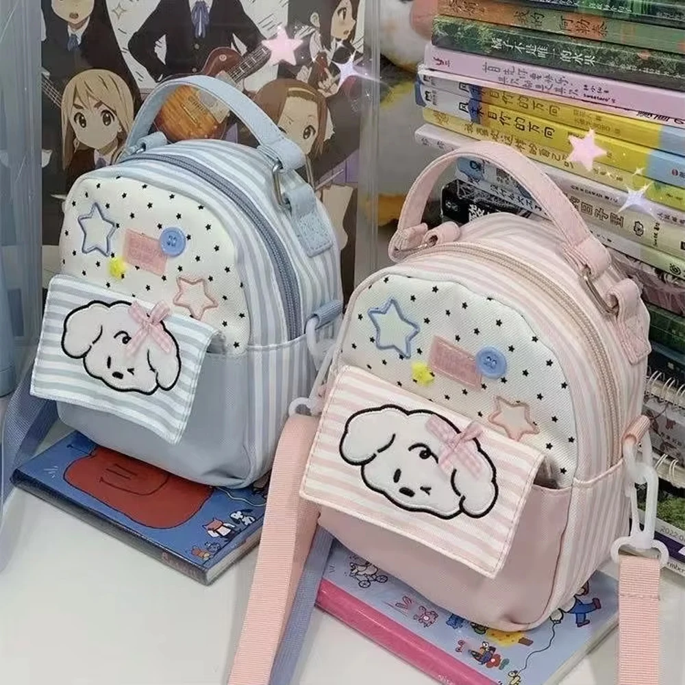 Kawaii Soft Mini Dog Backpack Girls on Instagram Style Perfect Students Travel Crossbody Kids Phone Bag Small Backpack Ins Gift
