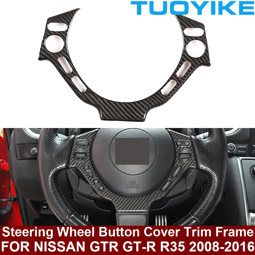 LHD RHD Genuine Real Dry Carbon Fiber Interior Steering Wheel Button Frame Cover Trim Decoration For Nissan GTR GT-R R35 2008-16