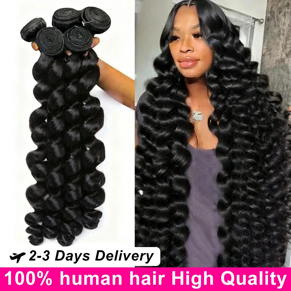 30 32 Inch Loose Wave Human Hair 3 4 Bundles Raw Virgin Unprocessed Brazilian Loose Deep Wave Human Hair Bundles Extensions