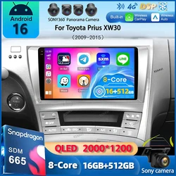 Android 16 Carplay Car Radio For Toyota Prius XW30 2009 2010 2011 - 2015 Navigation GPS Multimedia Player wifi+4G BT Auto 2 DIN