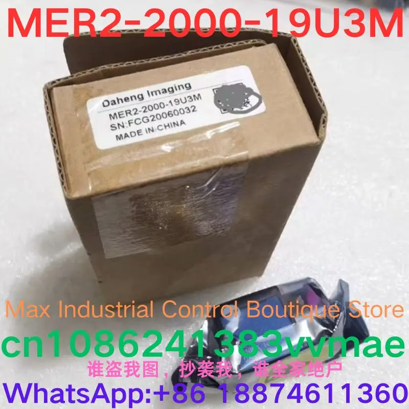 

brand-new Industrial Camera MER2-2000-19U3M