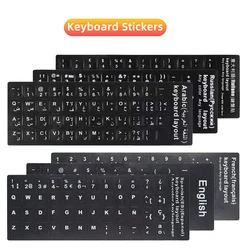 Ukrainian Russia Keyboard Stickers Arabic Korean Italian French Espagnol Portugais Notebook Desktop Computer Button Stickers