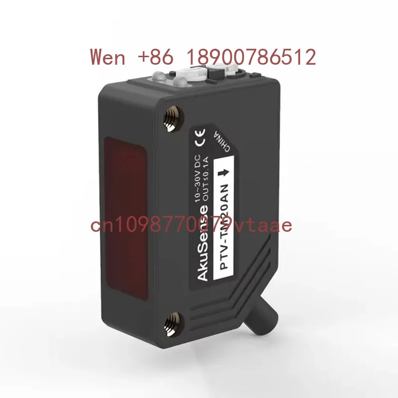Retro reflective vehicle position detection photo sensor edge detector photo cell sensor outdoor lights for