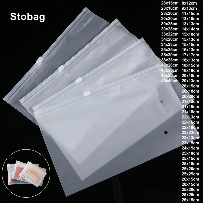 StoBag Frosted Matte Plastic Clothing Packaging Ziplock Zipper Bag Travel Shipping Sealed Underwear Socks Storage Reusable Pouch