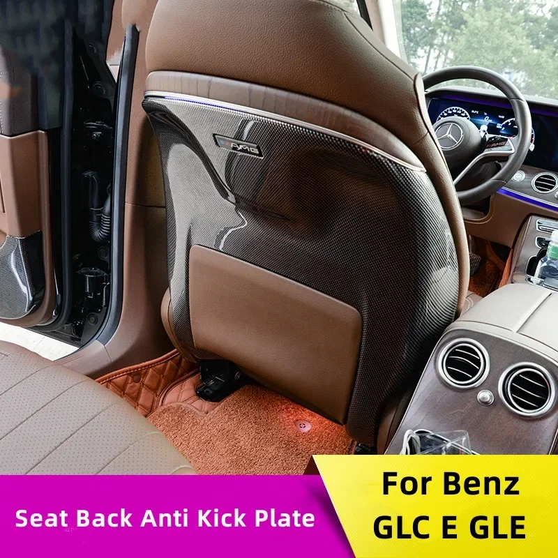 

For Mercedes Benz E Class W213 GLC X253 GLE W167 C Class W205 GLS X167 Car Seat Back Anti Kick Pad ABS Carbon Fiber Car Stickers