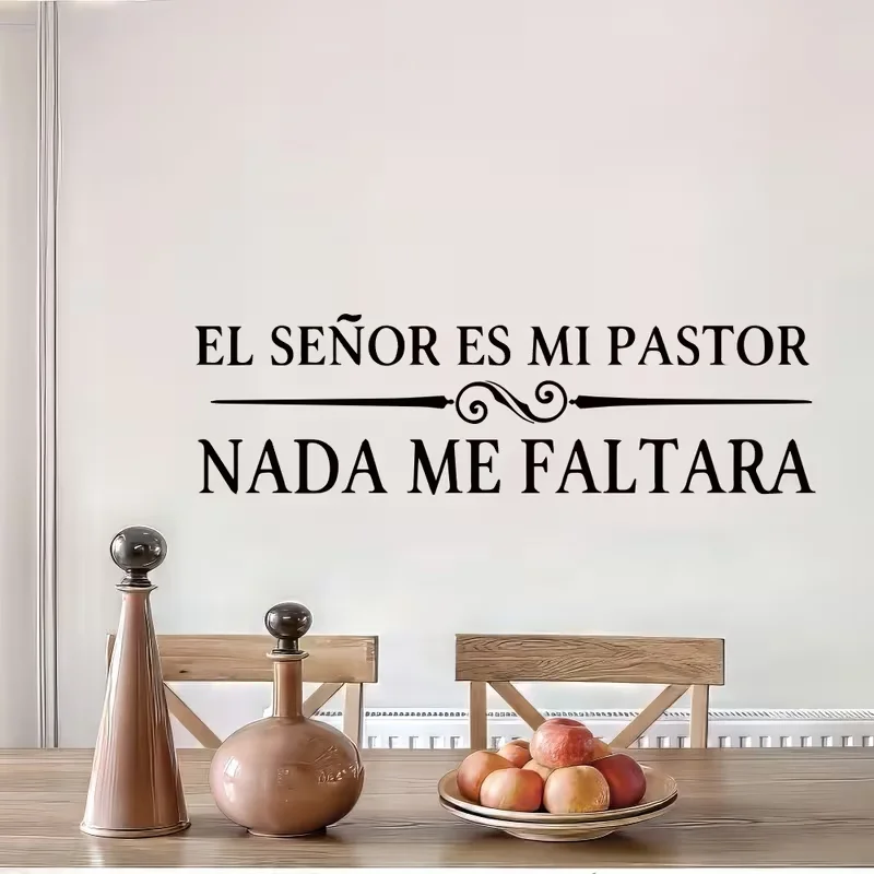Lord Is My Shepherd Christian Spanish Quote Wall Decal Bedroom El senor es mi pastor nada me faltara God Quote Wall Sticker Art