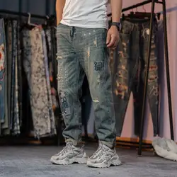 Men's Trendy American High Street Ripped Scraped Patch Patch Cloth Straight-leg Casual Jeans Trousers