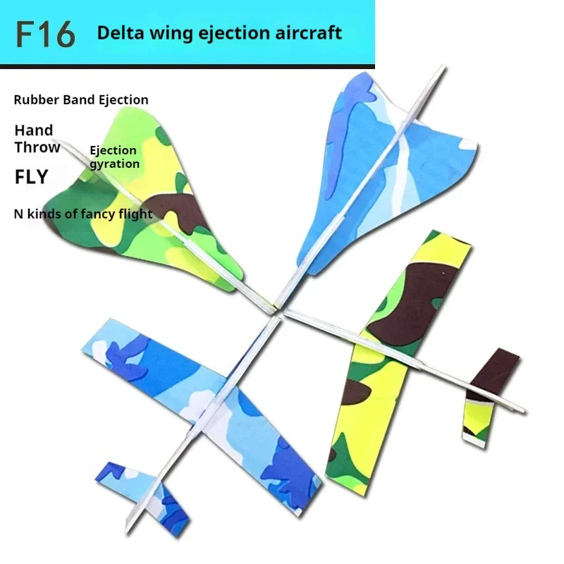 Hand Thrown Rubber Band Ejection Aircraft Foam Glider Aircraft Model Children'S Outdoor Party Mini Aircraft Toys Easy To Fly