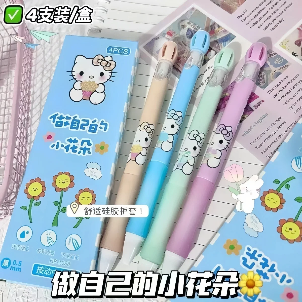 

Набор из 4 штук в коробке: Гелевая ручка Little Flower Hello Kitty с быстрым высыханием, в стиле Ins, с цветочным дизайном, креативная, черная, 0.5 мм, Kawaii