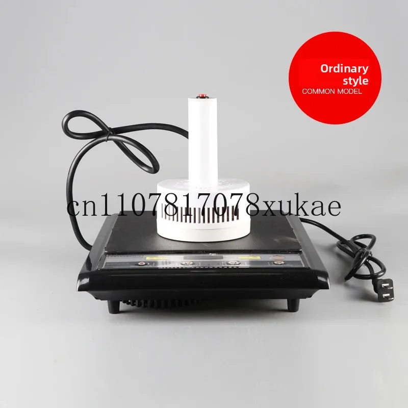 Electromagnetic Induction Aluminum Foil Sealing Machine Medicine Bottle Nut Seafood Bottle Cap Can Sealing Machine Handheld