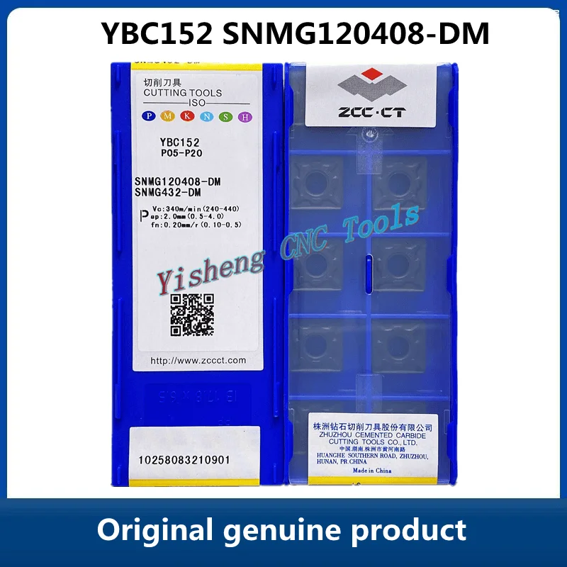 ZCC CT YBC252 YBM251 SNMG120408-DM YBC251 YBC152 sisipan belok pemotong karbida untuk CNC SNMG 120408-DM