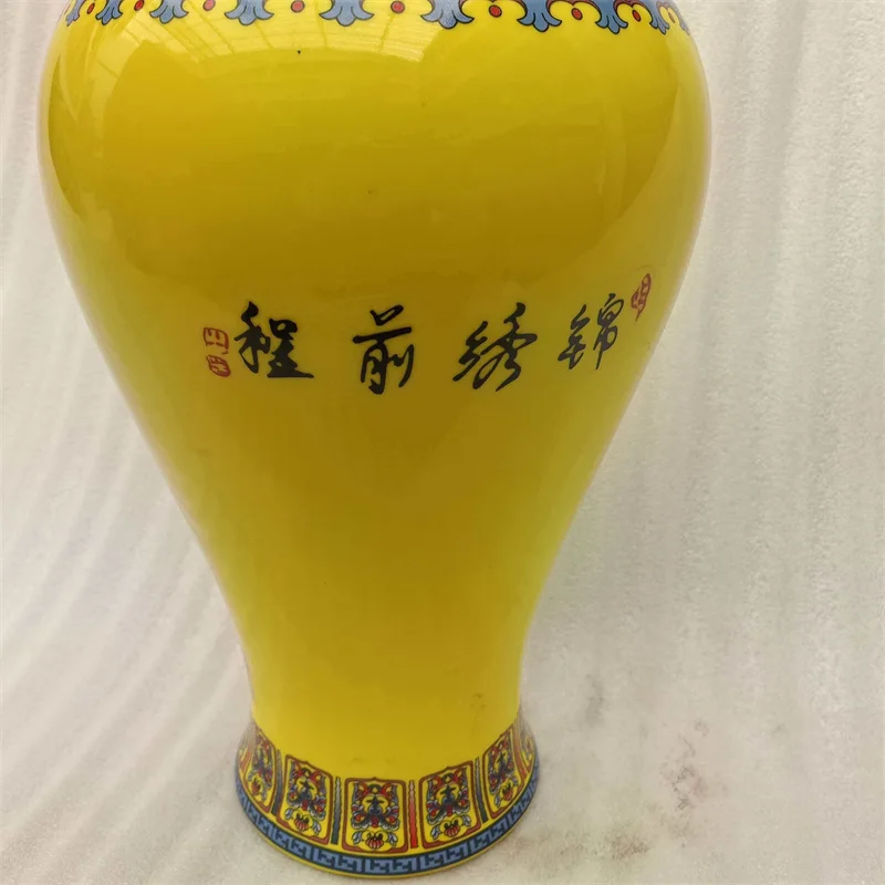 Traditional Chinese Yellow Enamel Porcelain Vase with Flower & Bird Guanyin Pattern - Decorative Ornament