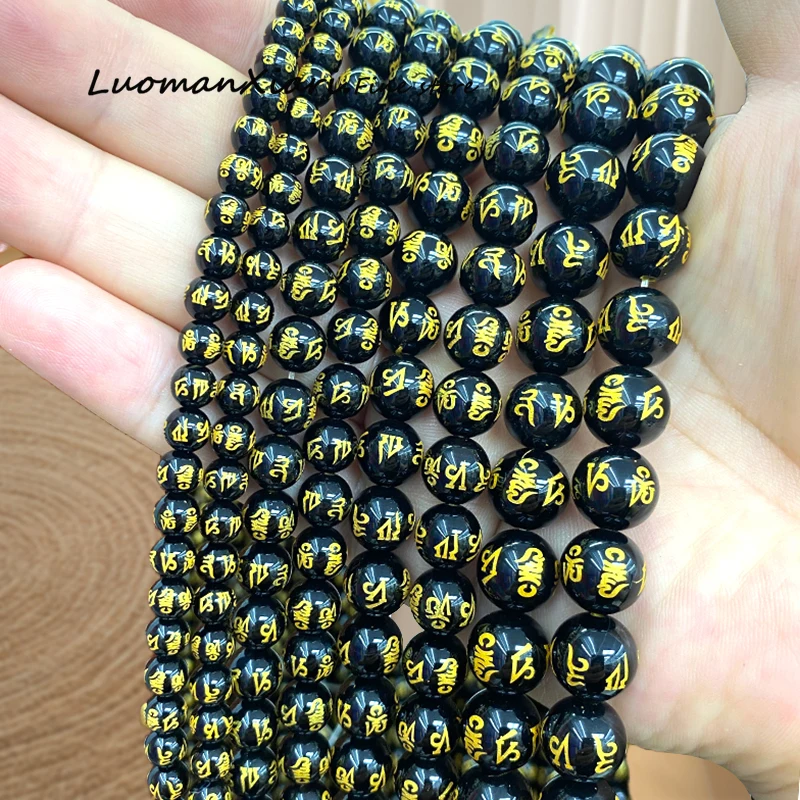 

Natural Stone Golden Word Agate 6-12mm Buddha Black Six Word Mantra Spacer Beads for Jewelry Making Diy Bracelets Accessories