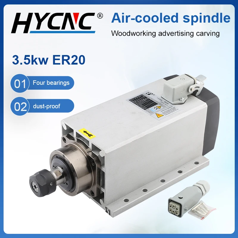 CNC แกนระบายความร้อนด้วยอากาศมอเตอร์ 3.5KW แกนสแควร์ ER20 220V 380V งานไม้แกะสลักพร้อมหน้าแปลนยึดสําหรับเครื่องกัด CNC