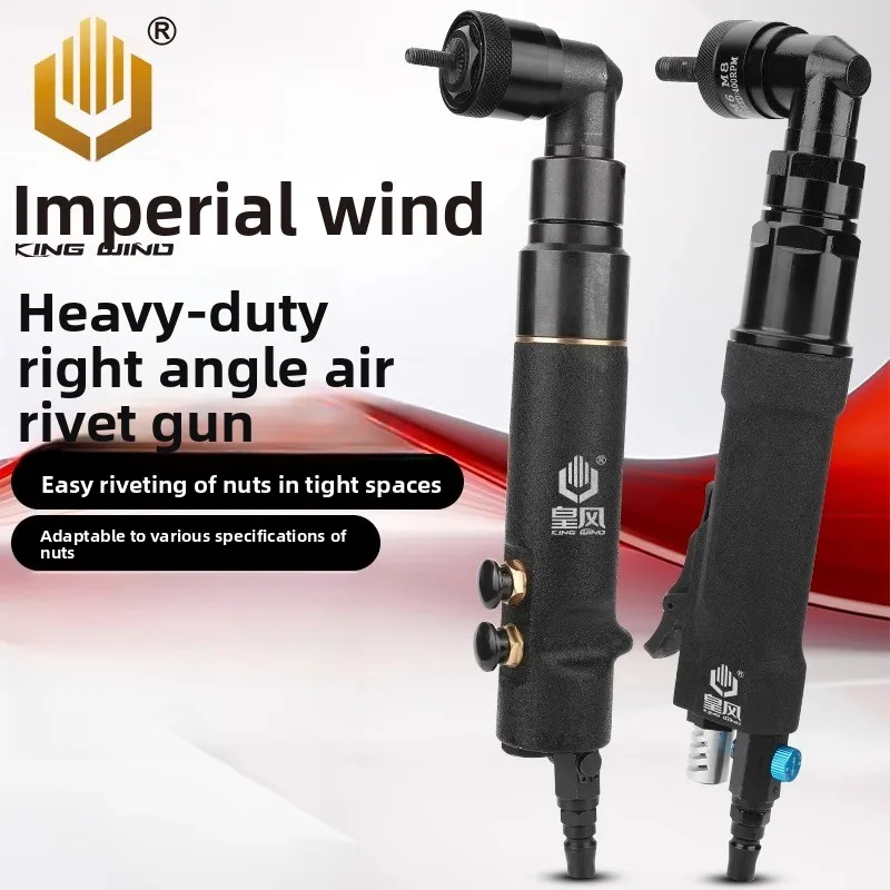 

Taiwan Royal Pneumatic Straight Elbow Nut Gun 90 Degree Right Angle Rivet Nut Gun Cap Gun Ram Gun
