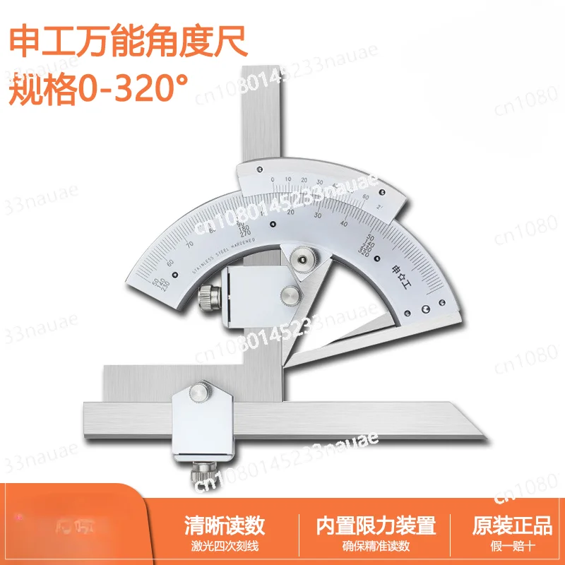 

Universal Angle Ruler 320 Degrees Stainless Steel Vernier Universal Angle Ruler Genuine Measuring Instruments and Tools