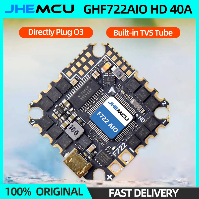 JHEMCU GHF722AIO-HD 40A AIO Flight Controller F722 FC Baro OSD BlackBox 40A 4in1 ESC 2-6S For RC FPV Freestyle Cinewhoop Drone