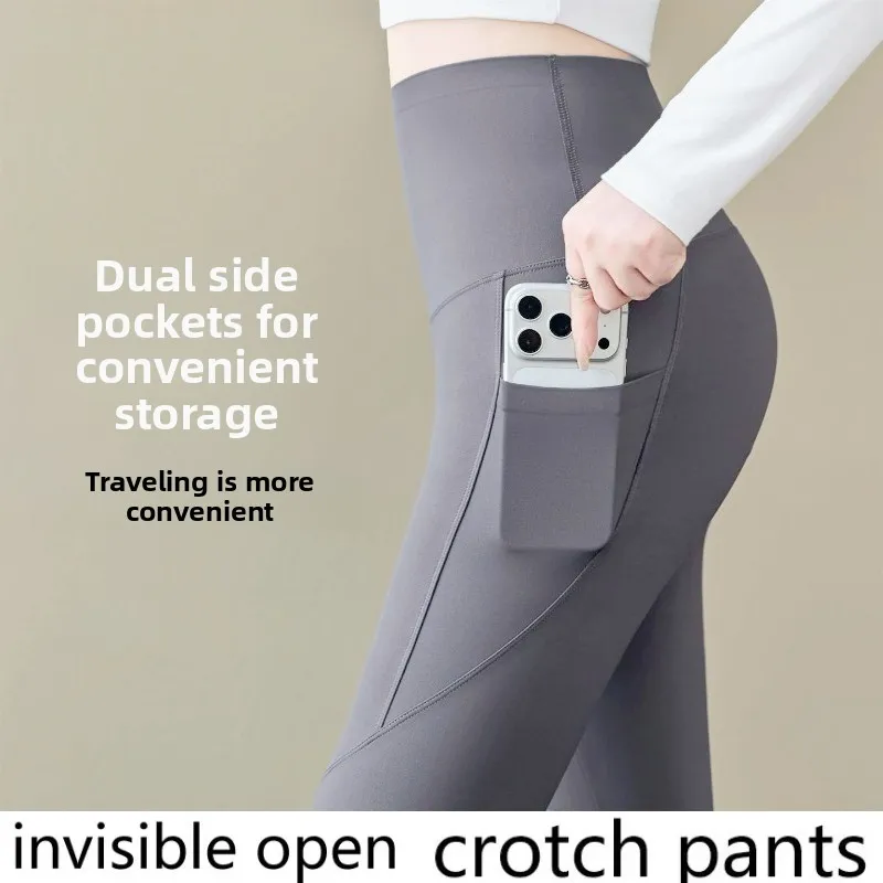 Invisible Zipper Crotch Pants 2026 New Spring and Autumn Thin Women's Outer Wear Tight Abdomen and Hip Lift Large Size Yoga Base