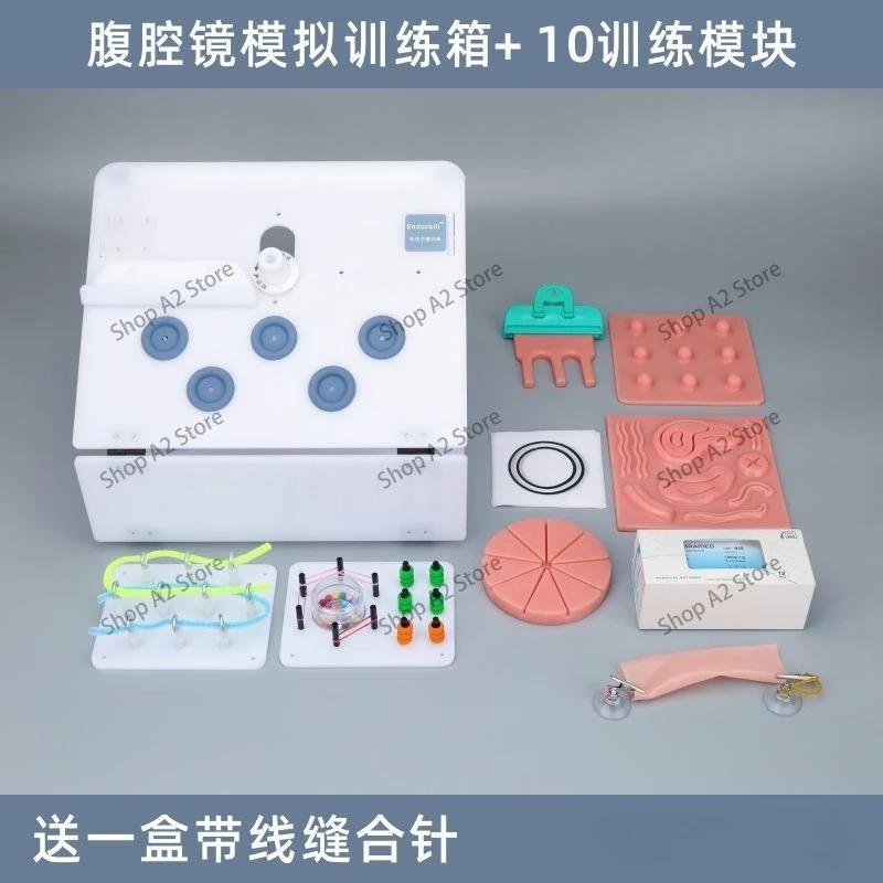 Laparoscopic surgery simulation training box 30-degree focusing endoscope practice instrument