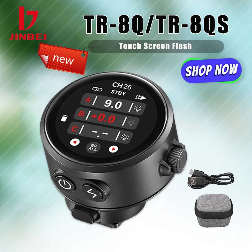 Jinbei TR-Q8 TR-Q8S… - image
