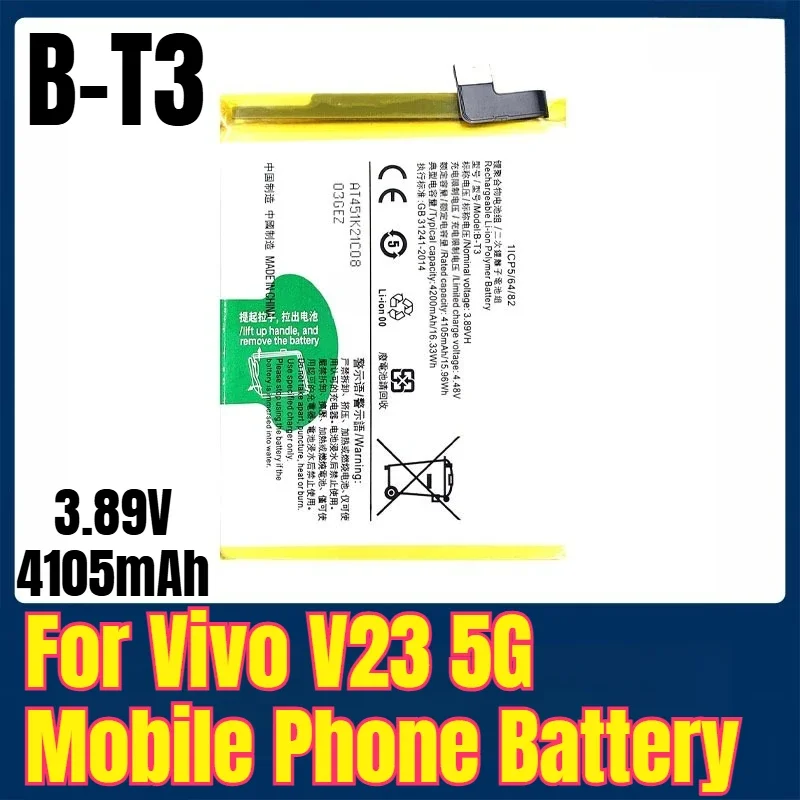 

B-T3 3.89V 4105mAh Mobile Phone Battery for Vivo V23 5G