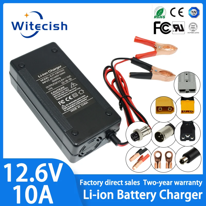 12V 10A 12.6V 10A 18650 Lithium Battery Charger for 3S 10.8V 11.1V li-ion Battery Fast charging Charger High quality