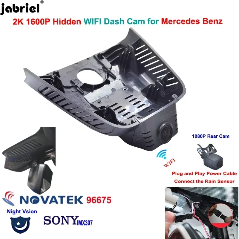 2K 1600P Dash Cam C… - image