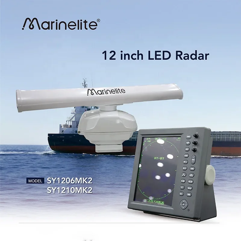 Radar de navigation 12 pouces, équipement de bateau marin
