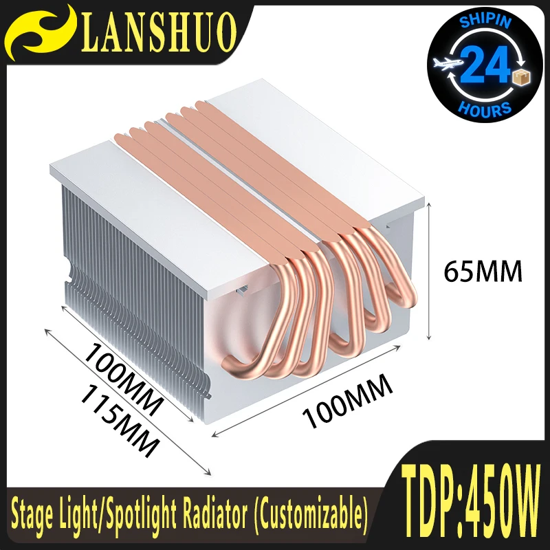 

LANSHUO 6 Heat Pipes COB LED Heat Sink High Performance And Efficient Heat Dissipation Adapting To Power Consumption TDP: 450W