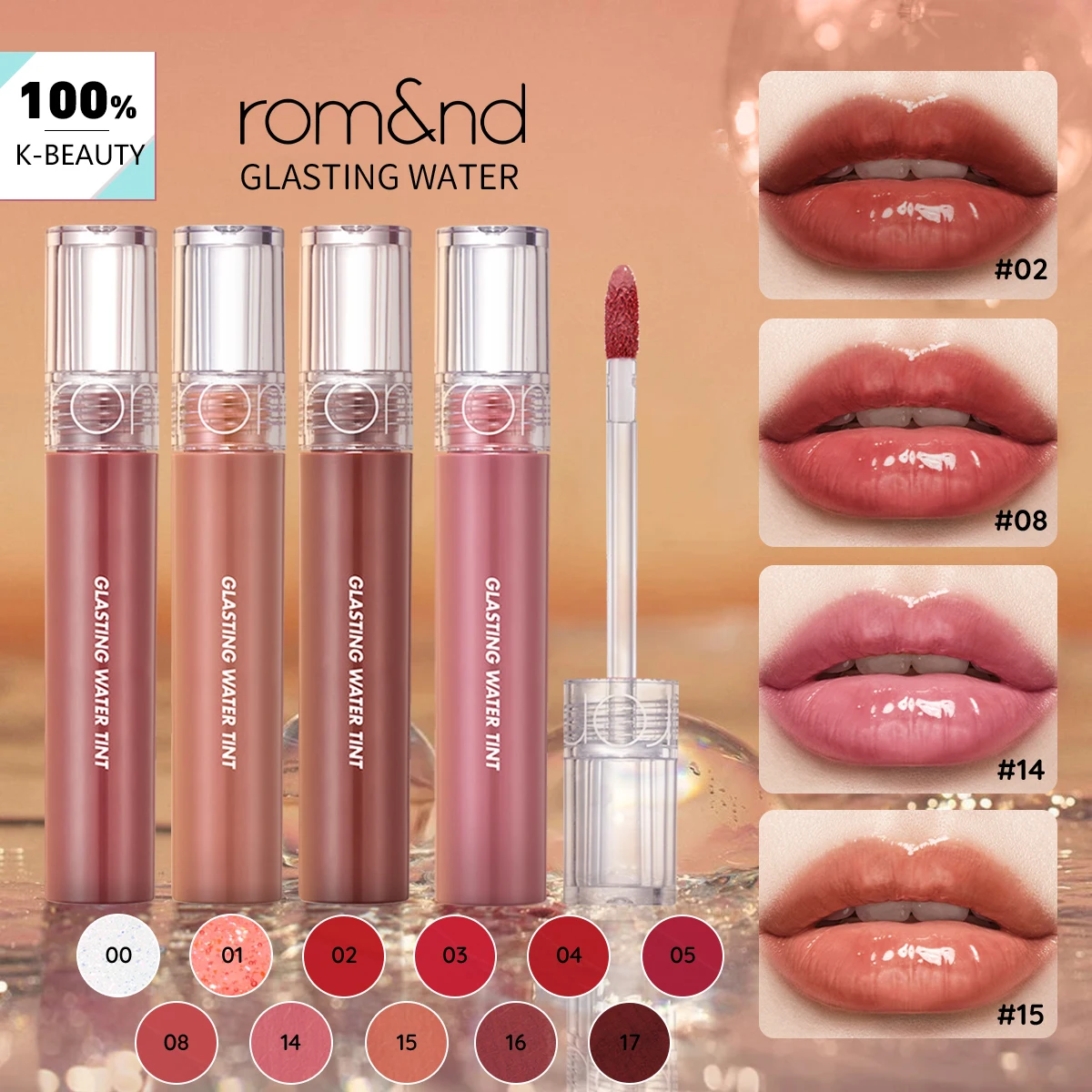 

rom&nd Glasting Water Gloss&TINT, Стеклянно-глянцевая текстура, Роскошный макияж, Кристально-прозрачное сияние, Корейская косметика, Корейский макияж