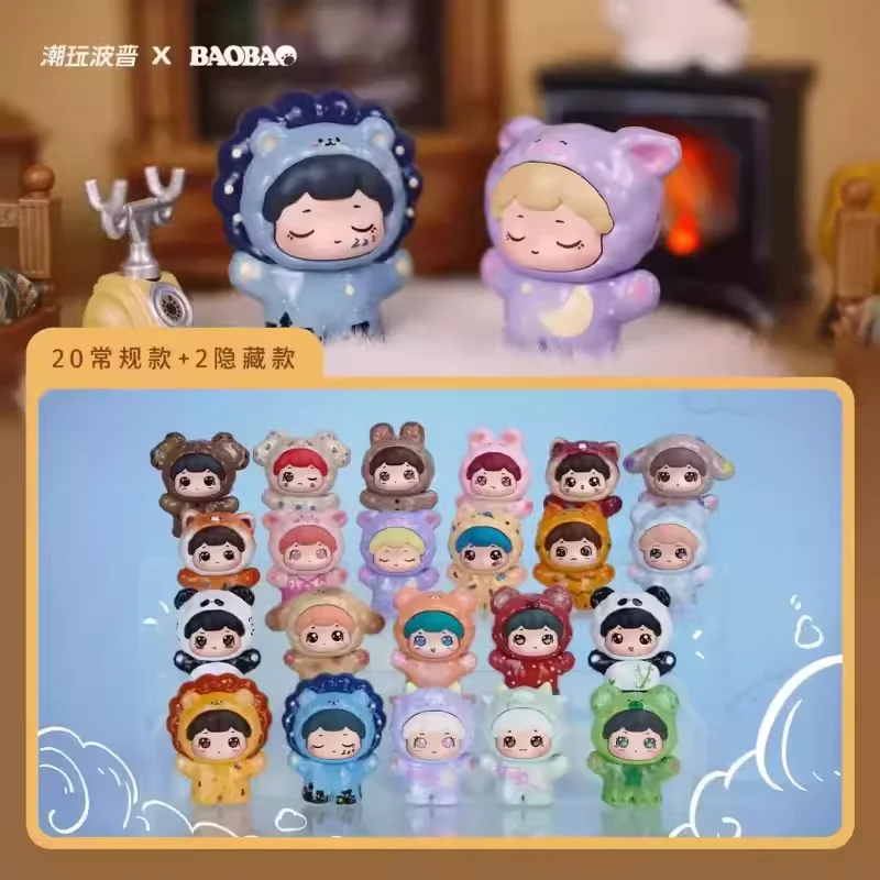 Mini fasola Baobao w sklepie zoologicznym seria pudełko z niespodzianką tajemnicze pudełko słodkie Anime Kawaii figurka lalka dekoracja kreskówkowa zabawki prezent dla dziewczynki