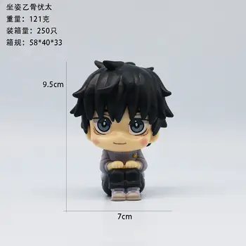 9-10 公分動漫柔術快打人偶 GK 犬牧 Toge Okkotsu Yuta 伏黑藤治悟 Gojo Geto Suguru 可動人偶模型玩具 10 最佳銷售 犬卷峠圖 - №1