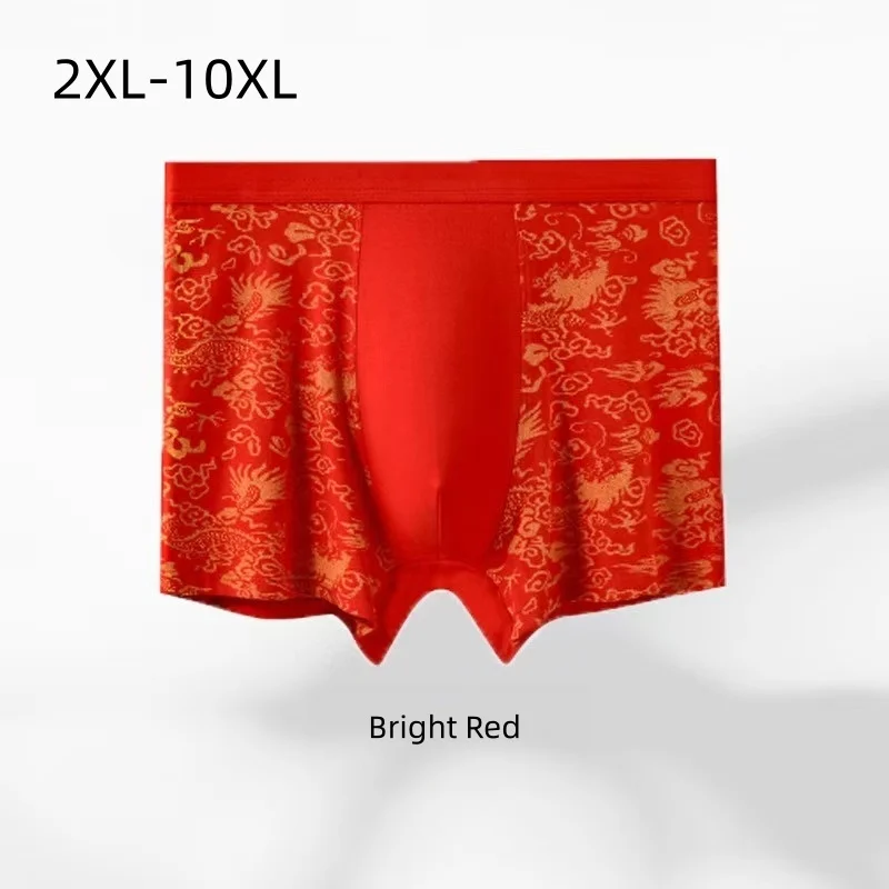 Pure Cotton Boxers Men 150KG Plus Size 10XL 9XL High Waisted Underwear Loose Breathable Red Male Underpants Boxer shorts Panties