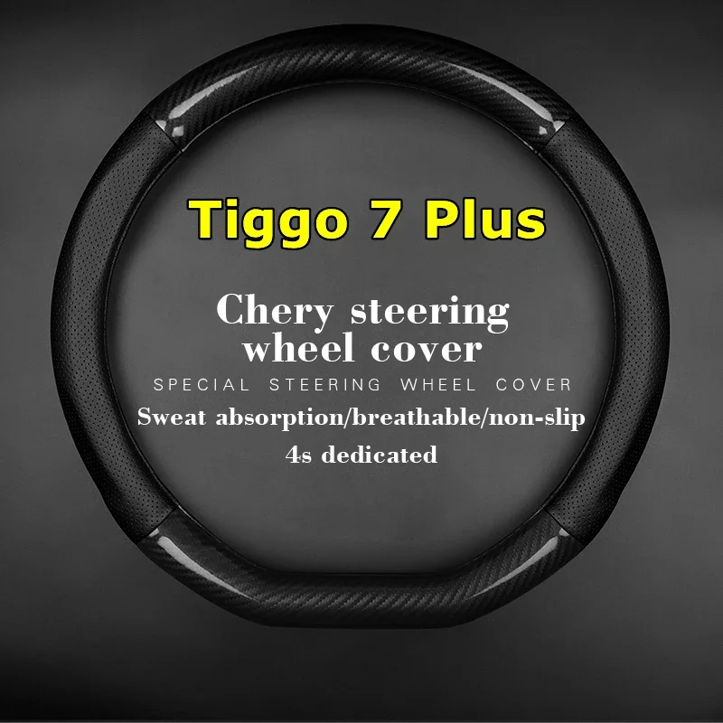 No Smell Thin For CHERY Tiggo 7 Plus Steering Wheel Cover Genuine Leather Carbon Fiber Fit 1.5T 2021 2022 1.6GDI DCT 2023