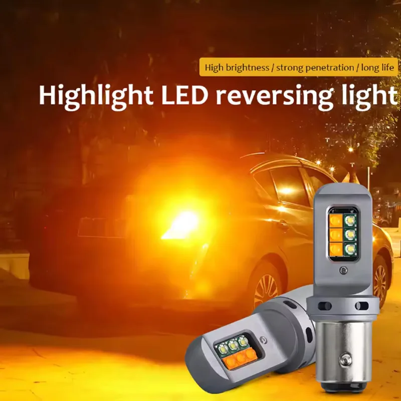 Led Bulbs T25 3157 T20 7443 1157 BAY15D Turn Signal DRL Canbus White Yellow 12V With 2 in 1 Car Led Lamp For Car Two-Colors Lamp view 6