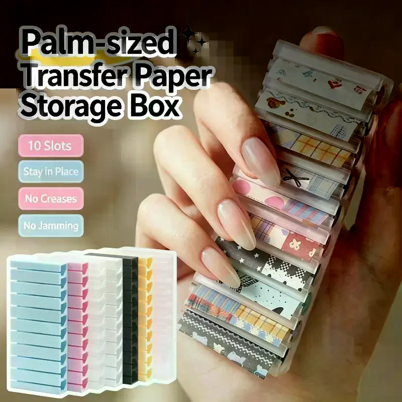 Mini Portable 10 Slot Nail Art Transfer Foil Storage Box Anti Wrinkle Design For Home DIY Nail Art And Professional Beauty Salon
